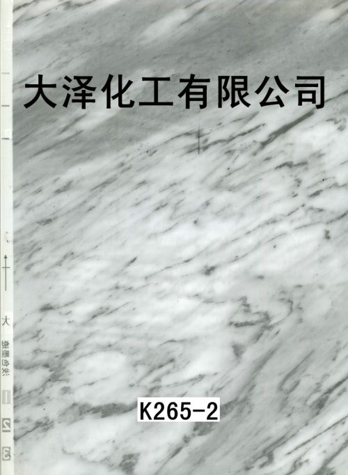 k265-2\ɫīE